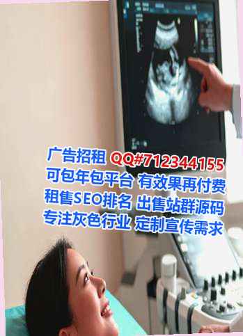 宁波卵源会计服务经营部